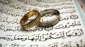 تحقیق ازدواج در اسلام